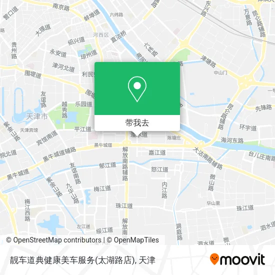 靓车道典健康美车服务(太湖路店)地图