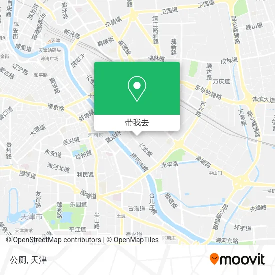 公厕地图