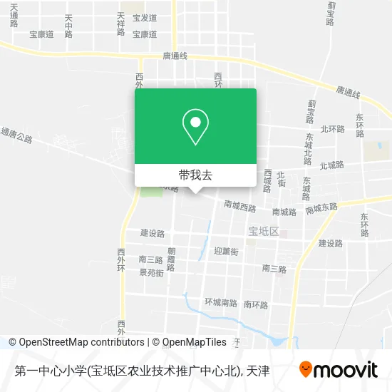 第一中心小学(宝坻区农业技术推广中心北)地图