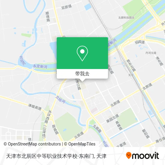 天津市北辰区中等职业技术学校-东南门地图