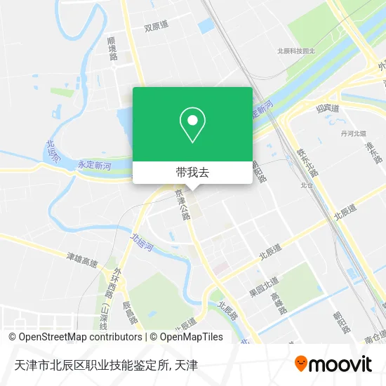 天津市北辰区职业技能鉴定所地图