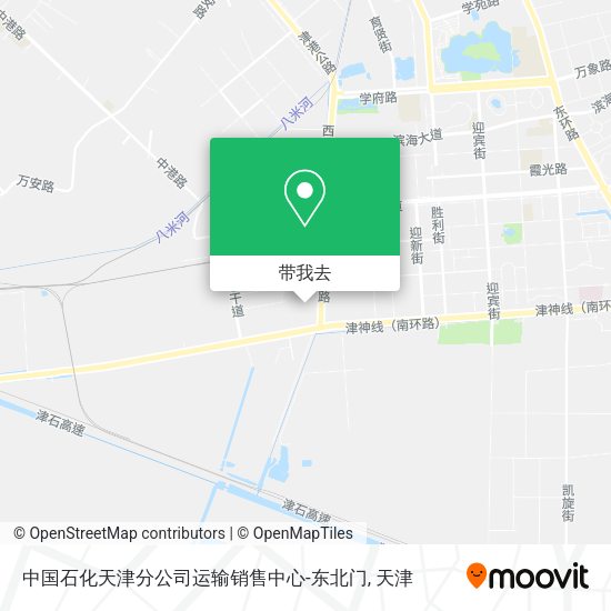 中国石化天津分公司运输销售中心-东北门地图