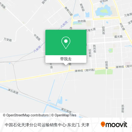 中国石化天津分公司运输销售中心-东北门地图
