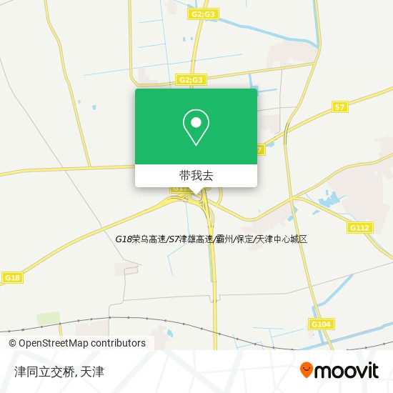 津同立交桥地图