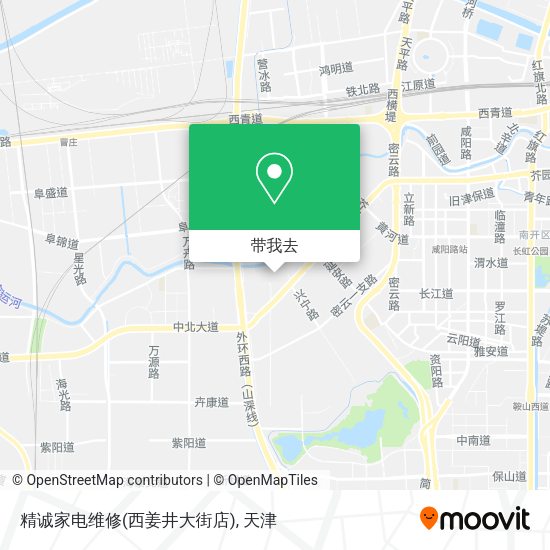 精诚家电维修(西姜井大街店)地图