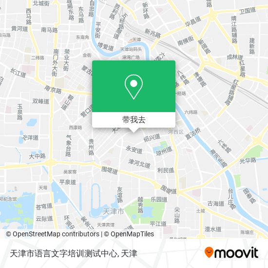 天津市语言文字培训测试中心地图