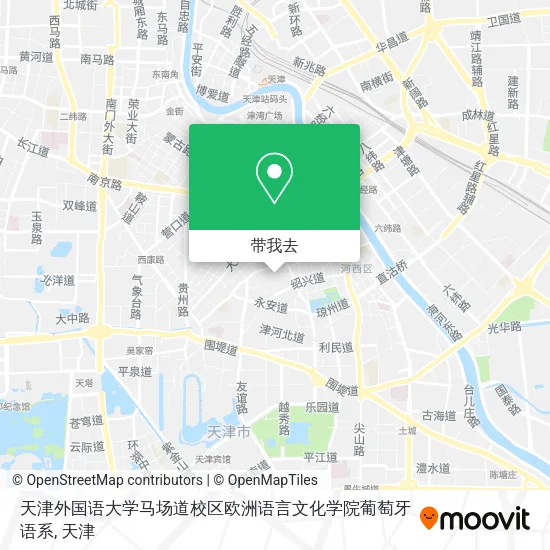 天津外国语大学马场道校区欧洲语言文化学院葡萄牙语系地图