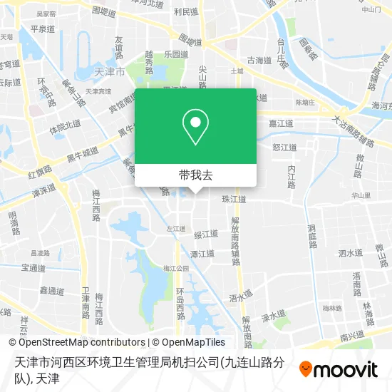 天津市河西区环境卫生管理局机扫公司(九连山路分队)地图