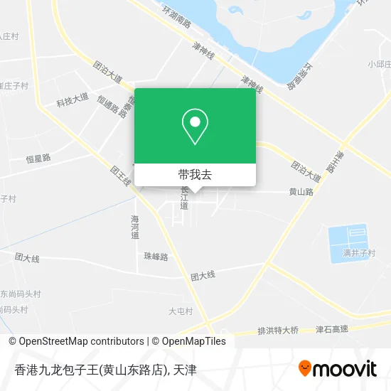 香港九龙包子王(黄山东路店)地图