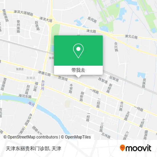 天津东丽贵和门诊部地图