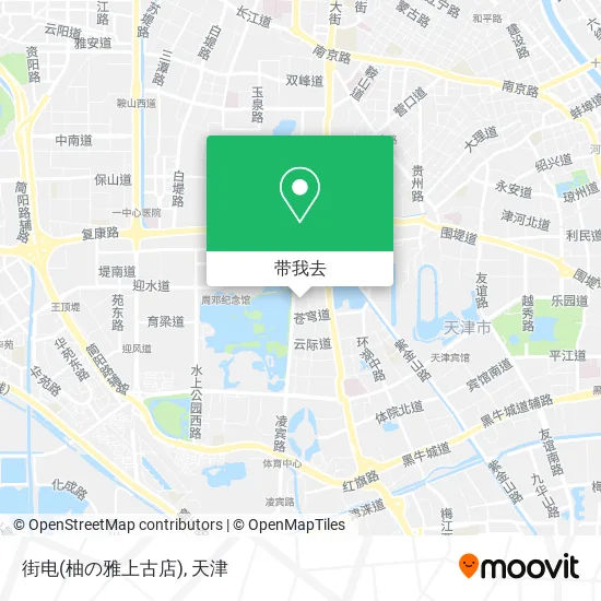 街电(柚の雅上古店)地图