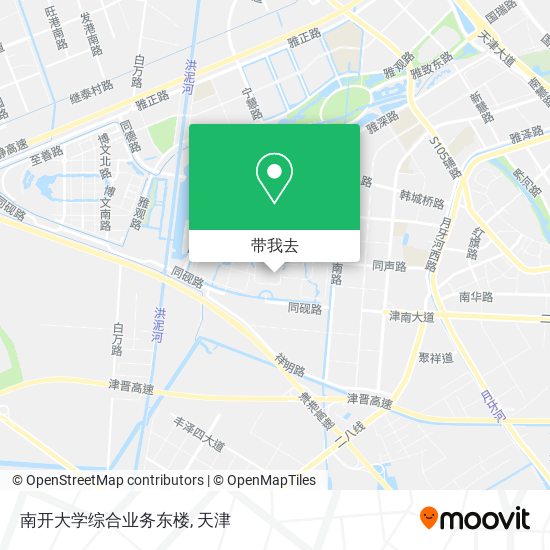 南开大学综合业务东楼地图