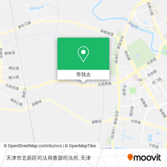 天津市北辰区司法局青源司法所地图