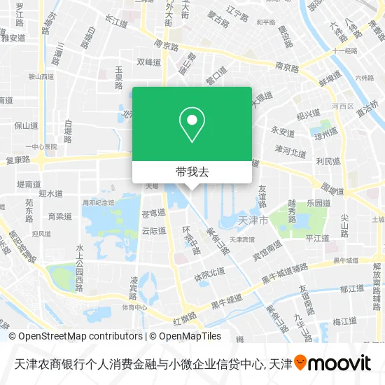天津农商银行个人消费金融与小微企业信贷中心地图