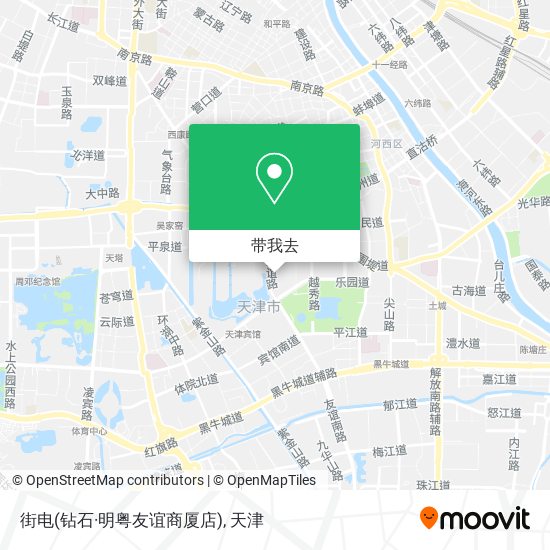 街电(钻石·明粤友谊商厦店)地图