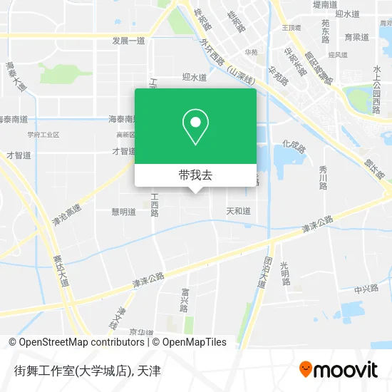街舞工作室(大学城店)地图