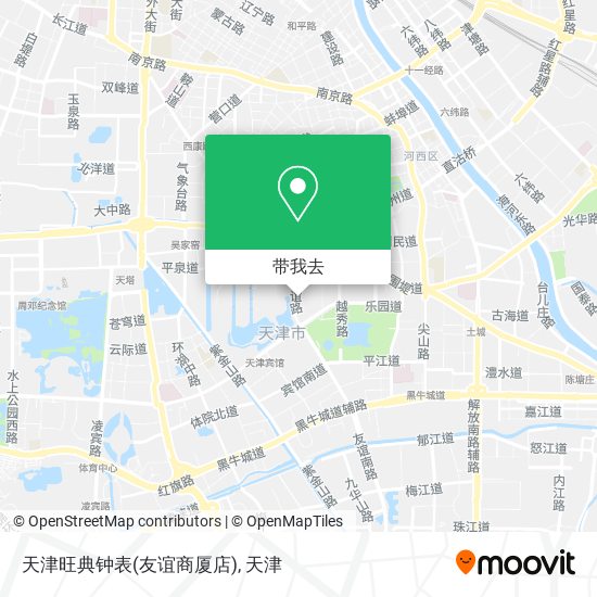 天津旺典钟表(友谊商厦店)地图