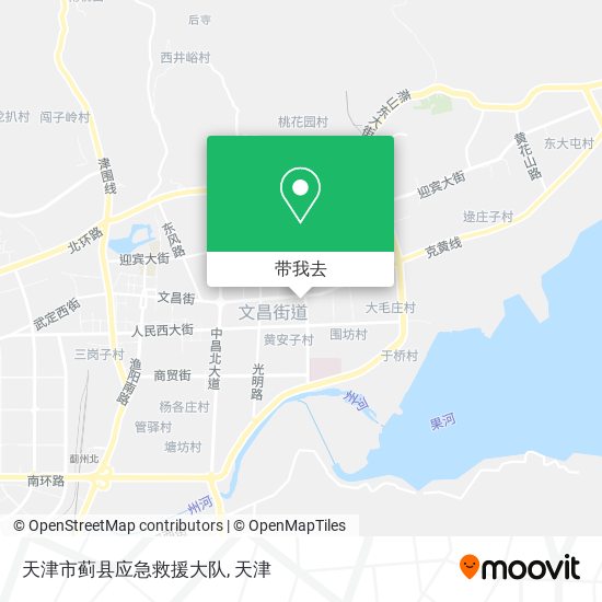 天津市蓟县应急救援大队地图