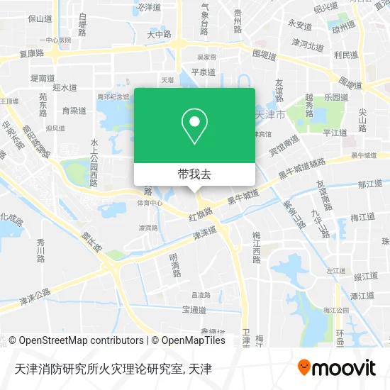 天津消防研究所火灾理论研究室地图