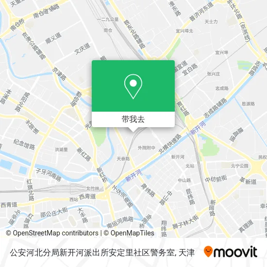 公安河北分局新开河派出所安定里社区警务室地图