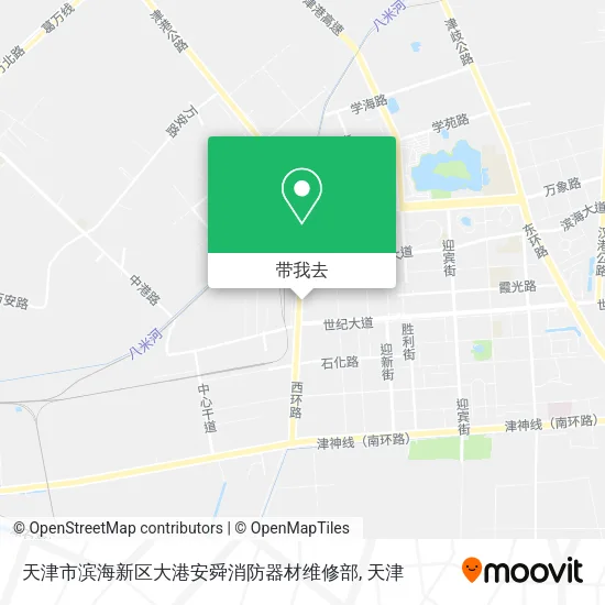 天津市滨海新区大港安舜消防器材维修部地图