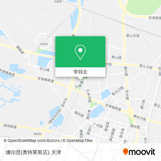 娜尔思(奥特莱斯店)地图