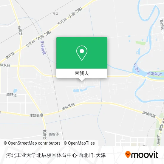 河北工业大学北辰校区体育中心-西北门地图
