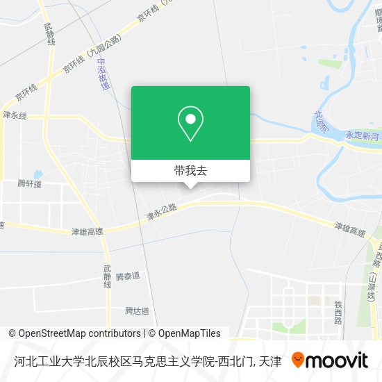 河北工业大学北辰校区马克思主义学院-西北门地图