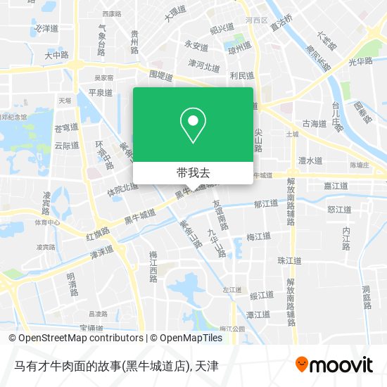 马有才牛肉面的故事(黑牛城道店)地图