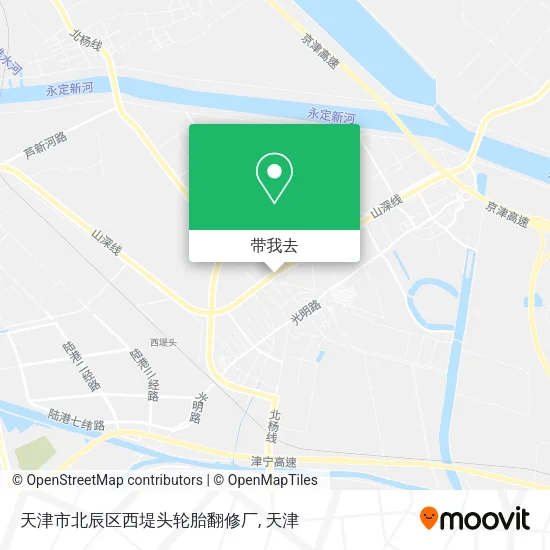 天津市北辰区西堤头轮胎翻修厂地图