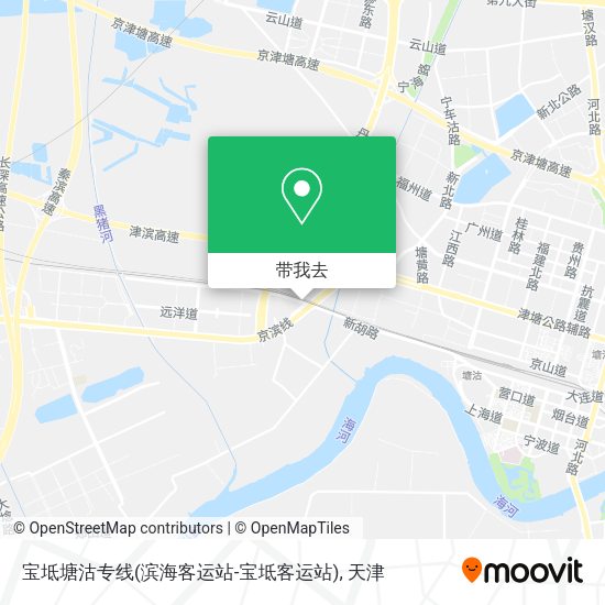 宝坻塘沽专线(滨海客运站-宝坻客运站)地图