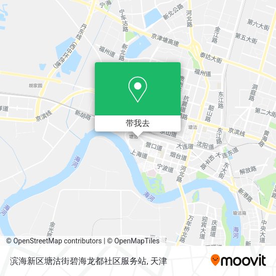 滨海新区塘沽街碧海龙都社区服务站地图