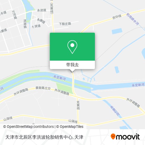 天津市北辰区李洪波轮胎销售中心地图