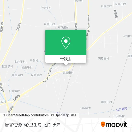 唐官屯镇中心卫生院-北门地图