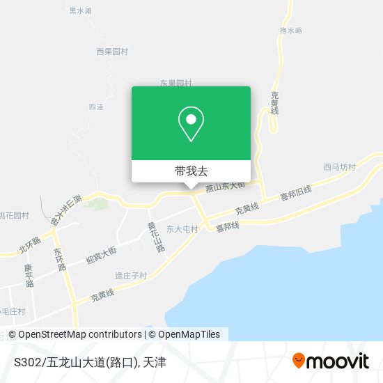 S302/五龙山大道(路口)地图