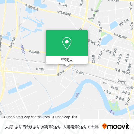 大港-塘沽专线(塘沽滨海客运站-大港老客运站)地图