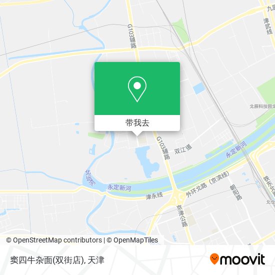 窦四牛杂面(双街店)地图