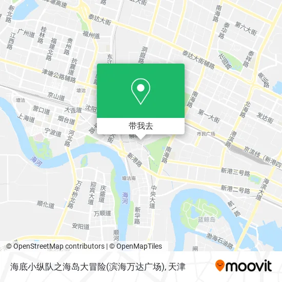 海底小纵队之海岛大冒险(滨海万达广场)地图