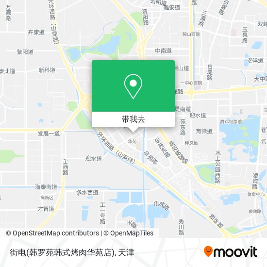 街电(韩罗苑韩式烤肉华苑店)地图