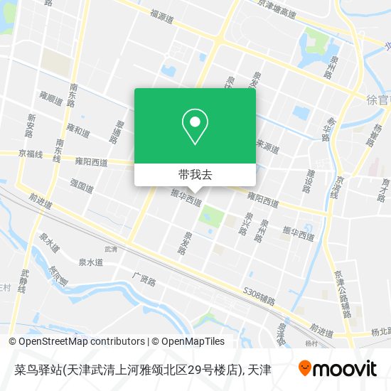 菜鸟驿站(天津武清上河雅颂北区29号楼店)地图