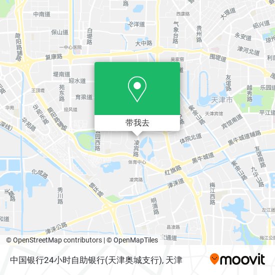 中国银行24小时自助银行(天津奥城支行)地图