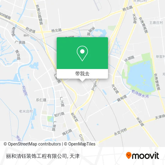 丽和清钰装饰工程有限公司地图