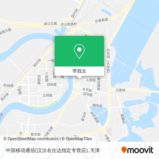 中国移动通信(汉沽名仕达指定专营店)地图