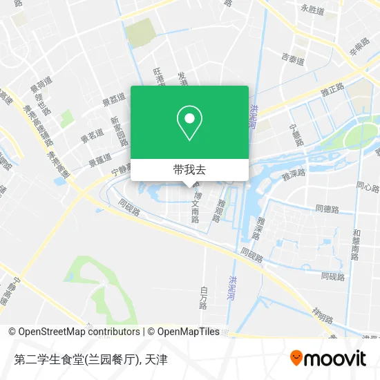 第二学生食堂(兰园餐厅)地图