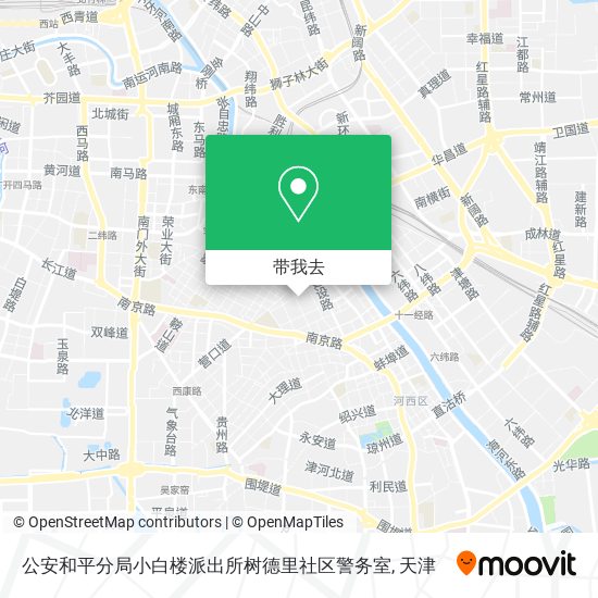 公安和平分局小白楼派出所树德里社区警务室地图