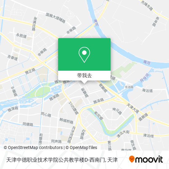 天津中德职业技术学院公共教学楼D-西南门地图