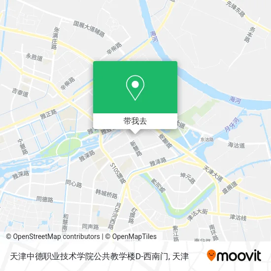 天津中德职业技术学院公共教学楼D-西南门地图
