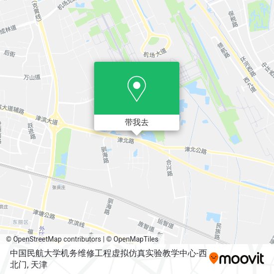 中国民航大学机务维修工程虚拟仿真实验教学中心-西北门地图