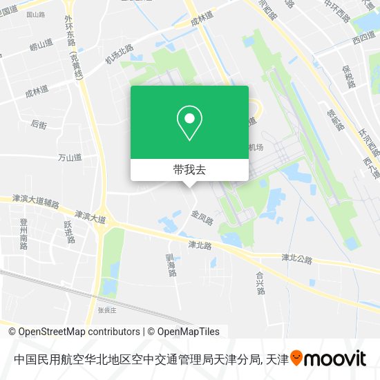 中国民用航空华北地区空中交通管理局天津分局地图