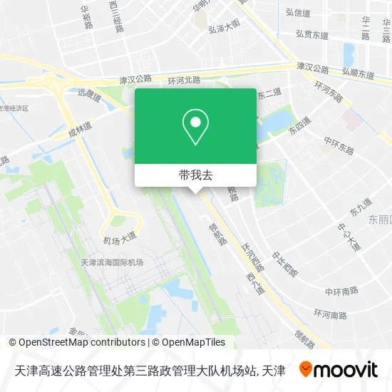 天津高速公路管理处第三路政管理大队机场站地图